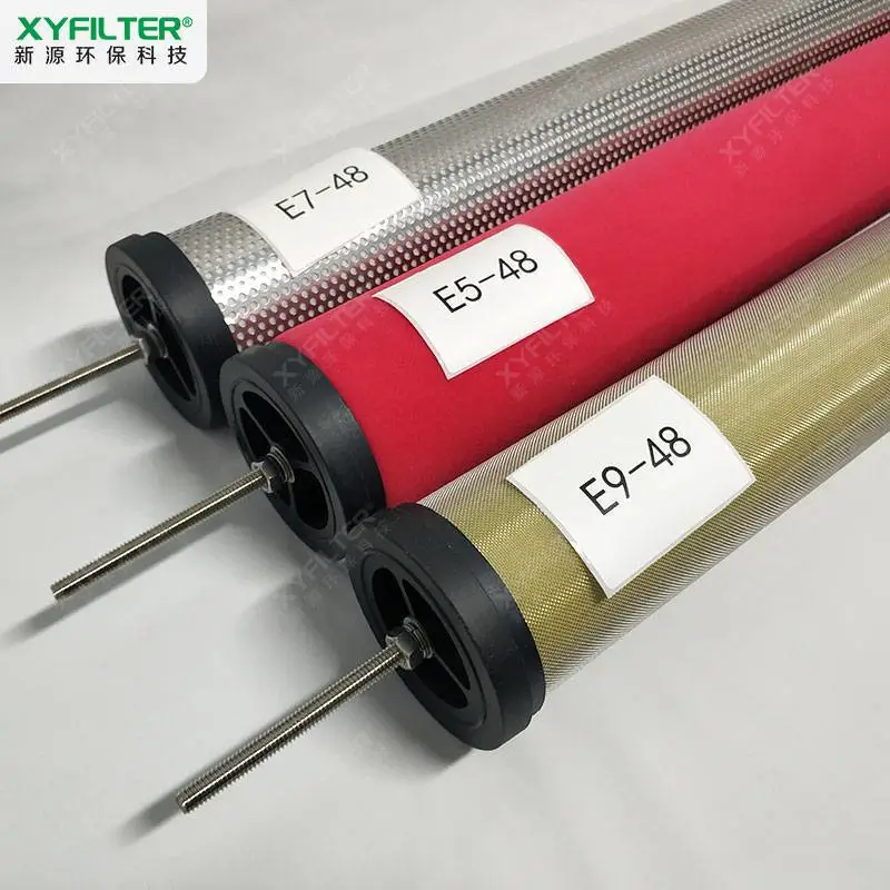 450W/HC050-50um过滤器滤芯 新源烧结铜粉滤芯