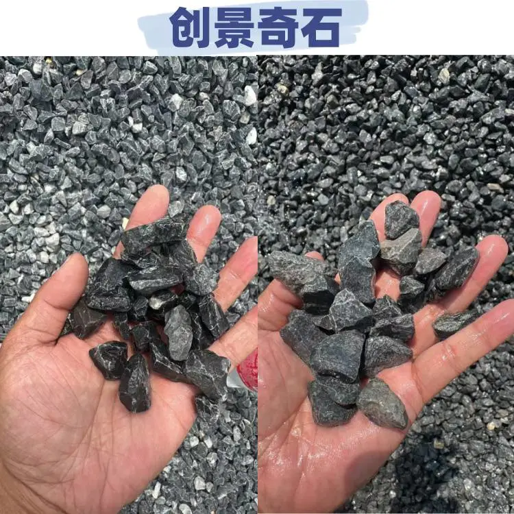 广东花都砾石现代装饰风格 花都砾石现货出售 花都砾石装饰建筑石料