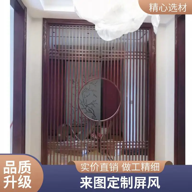 原木客厅屏风隔断 折叠屏风 免漆环保实木 酒店会所适用