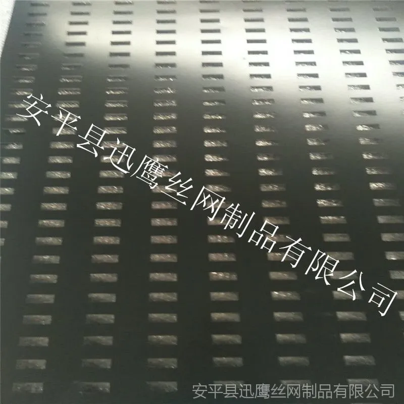 微信图片_20180818084920