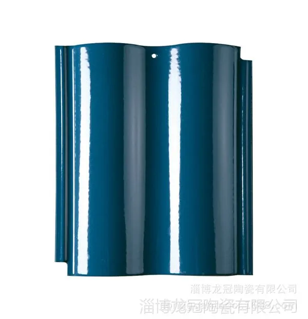 孔雀蓝