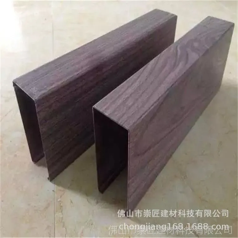 方通效果图 (12)