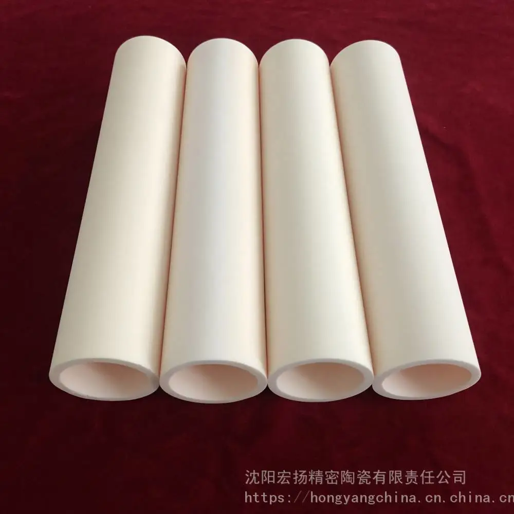 供应等静压绝缘陶瓷管/99瓷/95瓷规格齐全