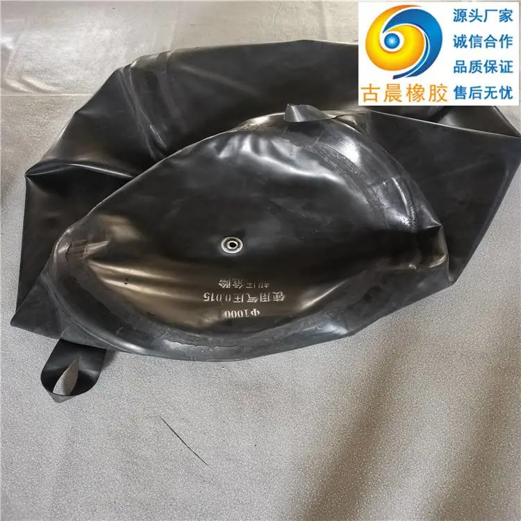 德宏 管道堵水气囊 管道密闭性试气囊 真正厂家,按需定做