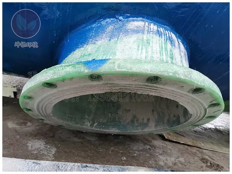 重庆石柱玻璃钢图纸预制一体化预制泵站高清图安装施工方案