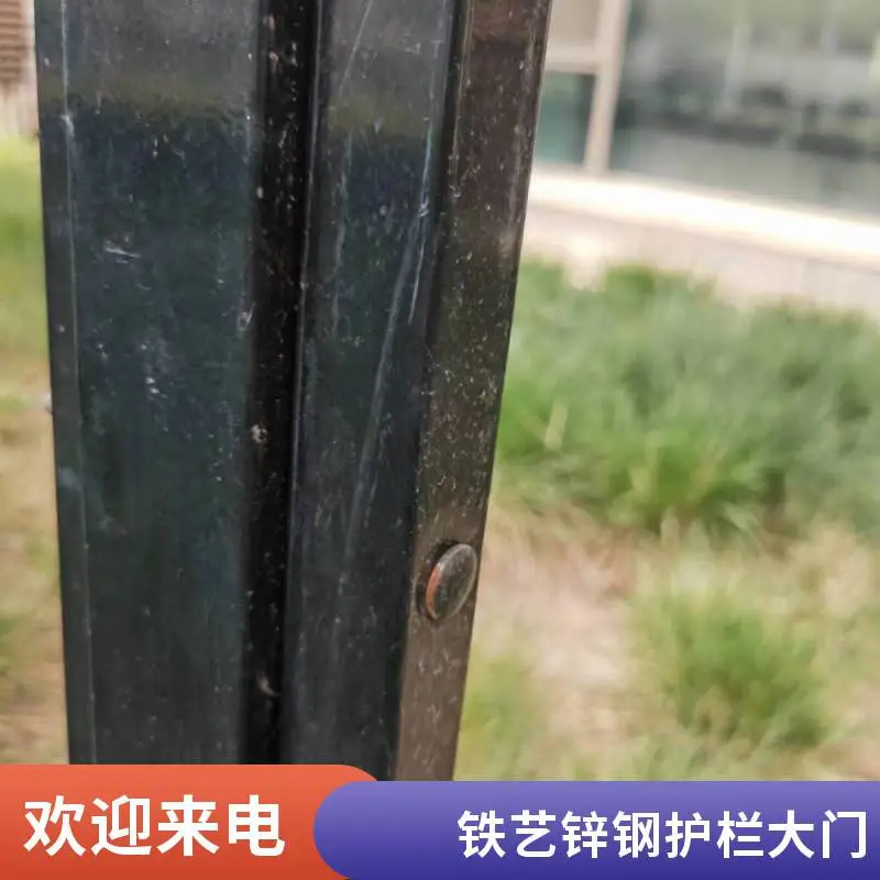 环中丝网可定制 小区隔离铁艺锌钢大门护栏 造型美观抗磨防腐