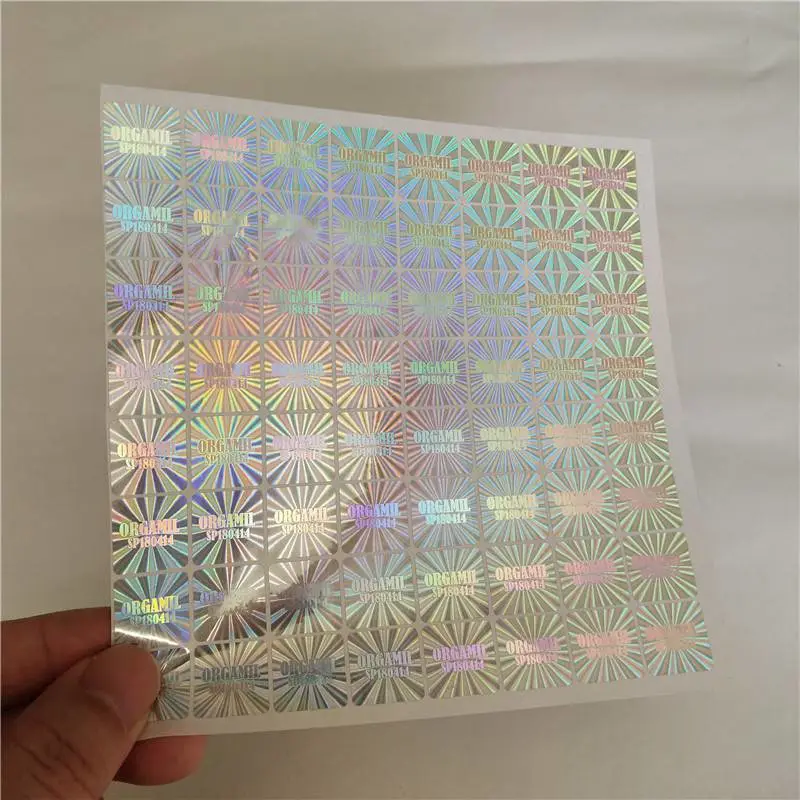 硒鼓防伪标签生产_硒鼓防伪标签制作报价