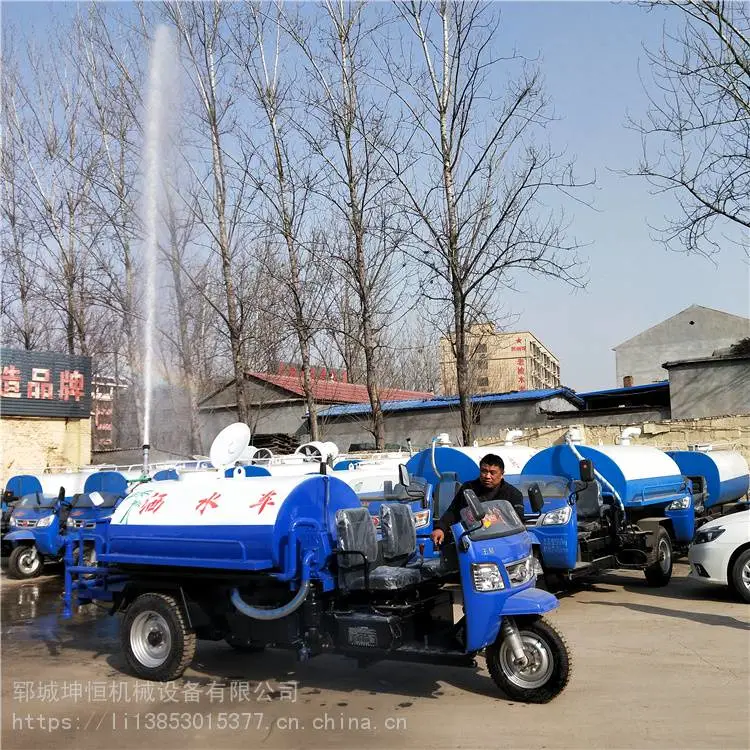 西安市碑林区福田2立方三轮雾炮洒水车方形小型洒水车出售配置 西安市碑林区福田2立方三轮雾炮洒水车方形小型洒水车出售配置