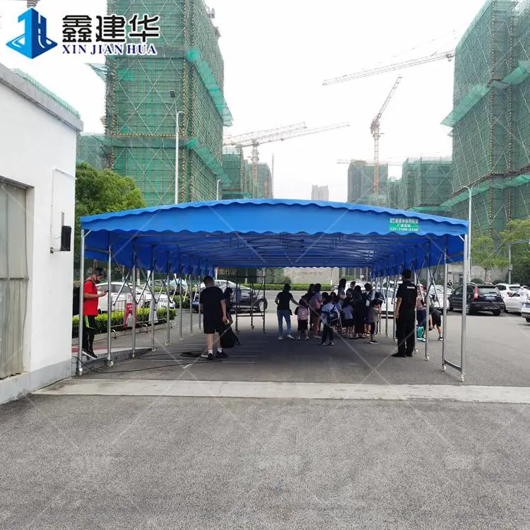淮安清浦推拉式雨篷工地帐篷安装视频