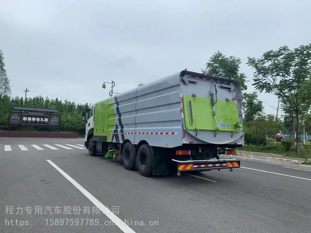 东风天锦16方公路洗扫车清洗洗扫车价格