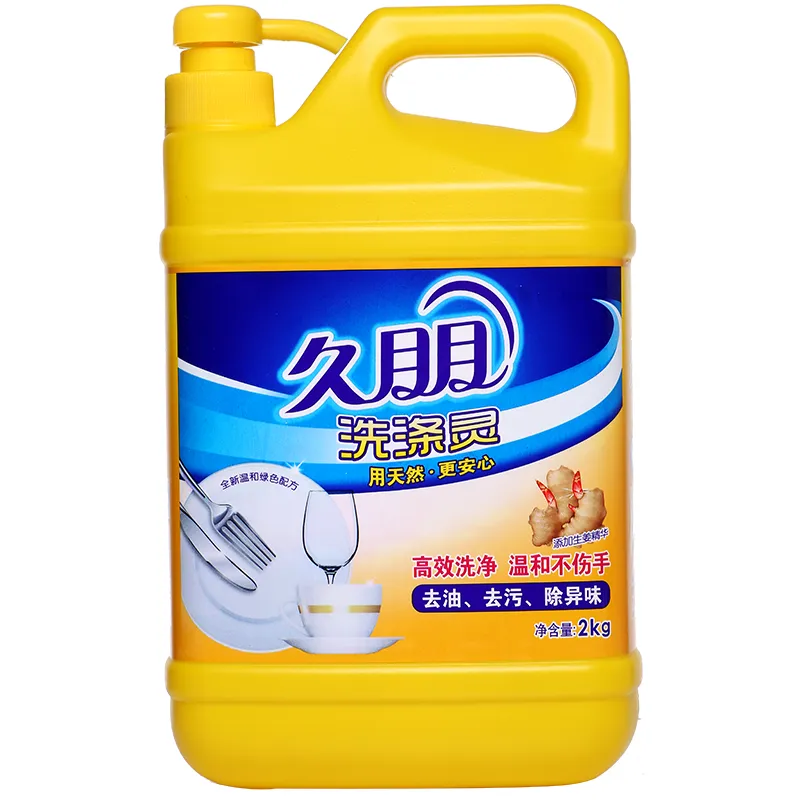 久朋 生姜洗涤灵洗洁精 洗洁精（生姜精华） 2kg
