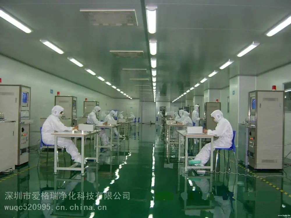FFU净化单元系统群控系统 ffu,洁净棚成套净化设备供应商