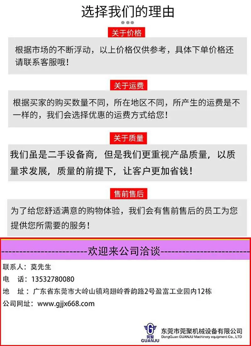 未标题-13