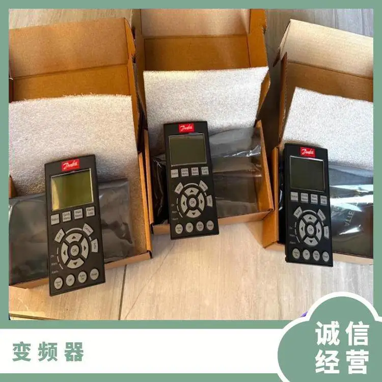 FC-360HK55变频器丹佛斯调速器KW备件 通用 丹麦 xh08692227 三相