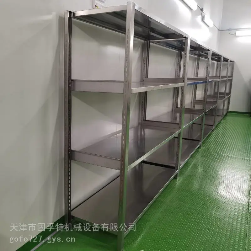 洁净室落地不锈钢存放架天津厂家制药净化区置物架