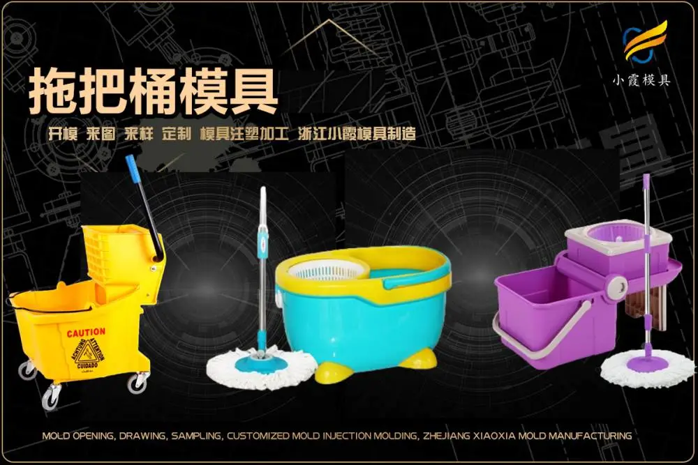 摩托车模具制造厂家