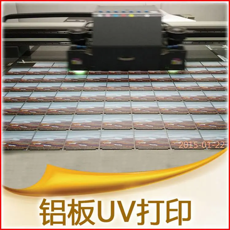 铁板UV 打印、匹克球拍UV 彩印、金属板UV 印刷、数码 UV 打印、LEDUV 打印、平板 UV 打印、玻璃UV 喷绘、UV 直喷