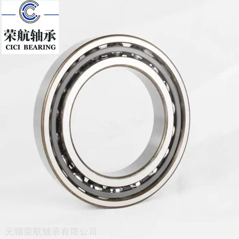 销售7022AC角接触球轴承 荣航CICI