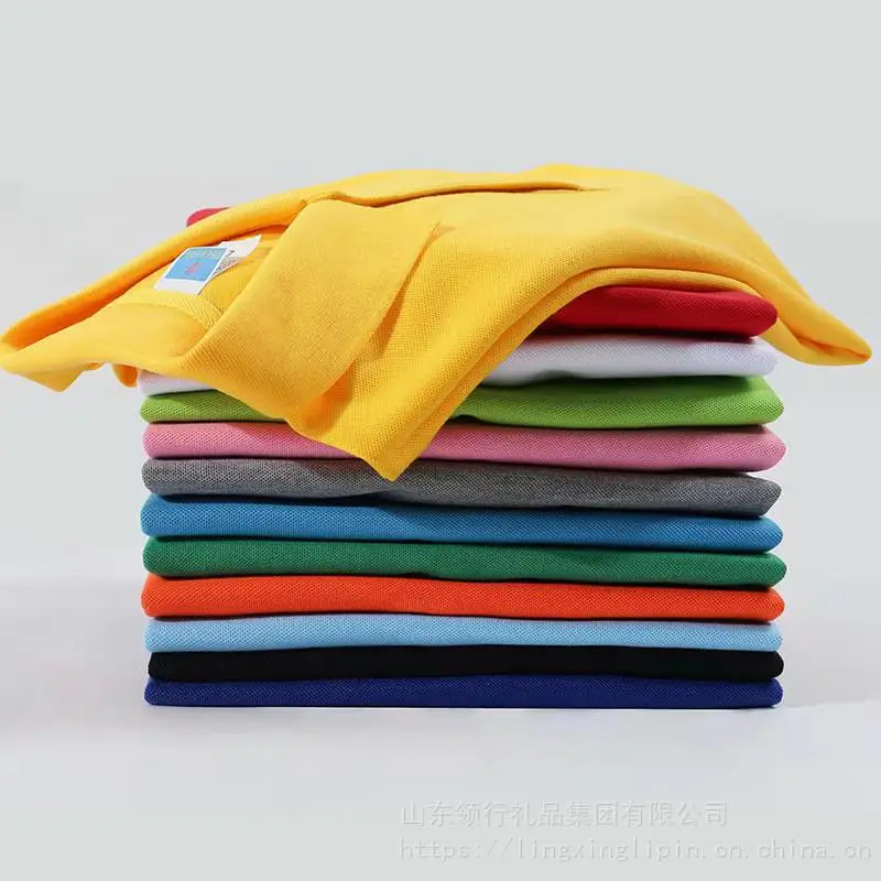 广告衫印字活动团体服Polo衫印logo企业工作服t恤印图文化衫