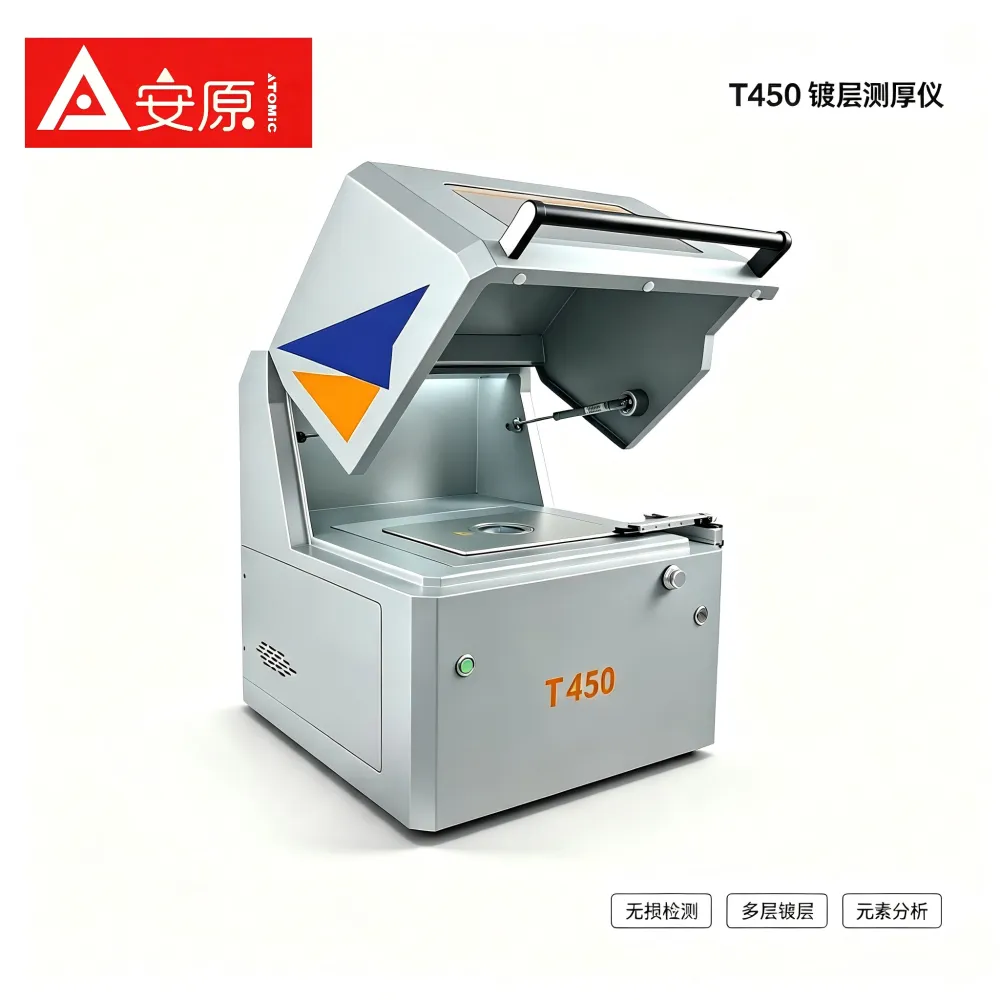 安原T450型镀层测厚仪可用于集成电路IC封装的厚度检测
