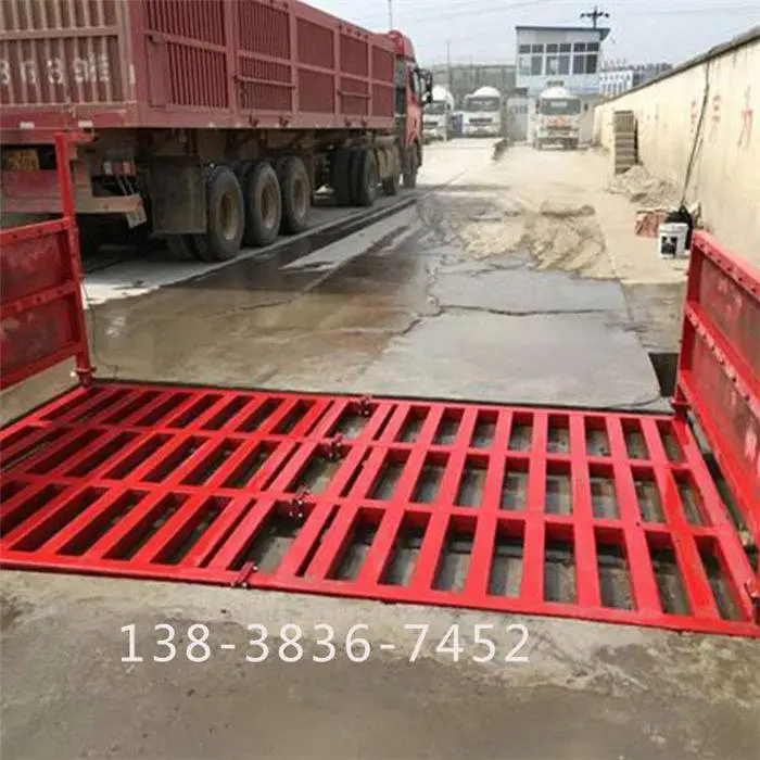 广东韶关除尘雾炮机大型洗车机