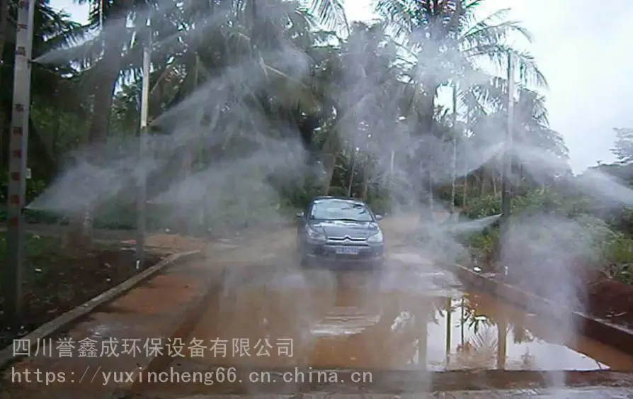 大门口车辆消毒 车间喷雾湿器降温 畜牧车辆自动消毒设备 质量保障
