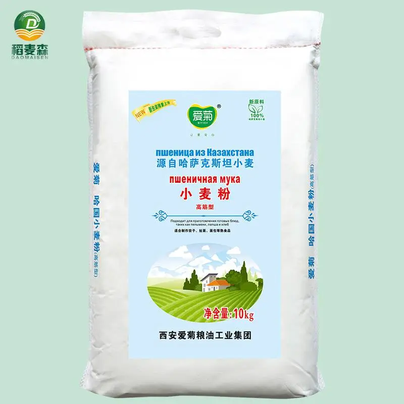 哈萨克斯坦小麦粉 馒头面条包子饺子通用面粉 精制粉 10kg