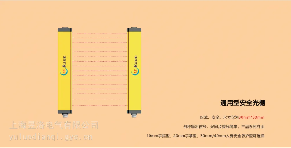 控制变压器BK-100VA220V/24V