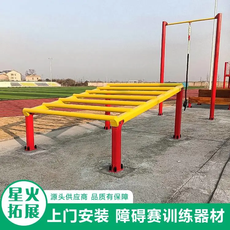 穿梭梯 极限越障挑战赛器材 模拟城市消防实战环境 高强耐用
