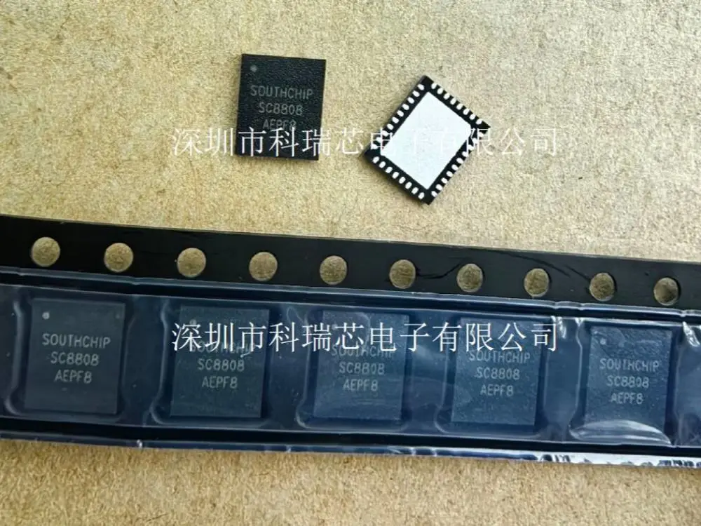 供应南芯 SC8808 同步80V双向降压升压充电器控制器