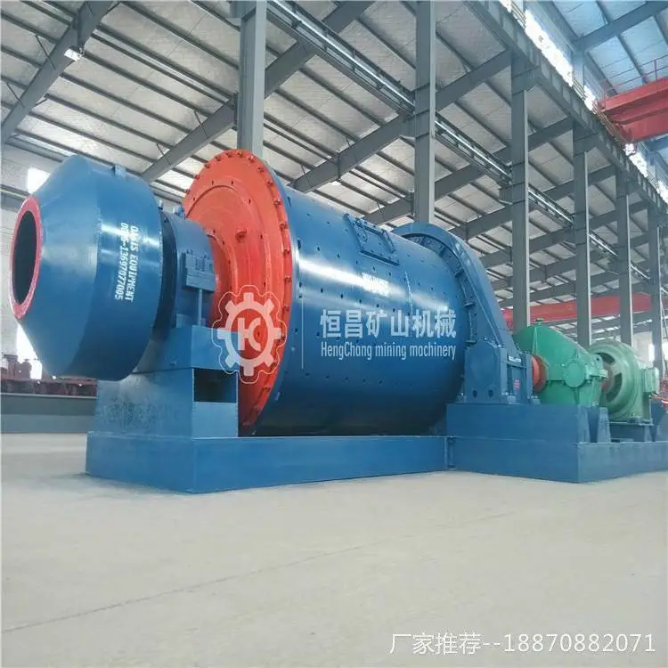 铁矿选矿球磨机矿用闭路循环球磨设备 恒昌机械