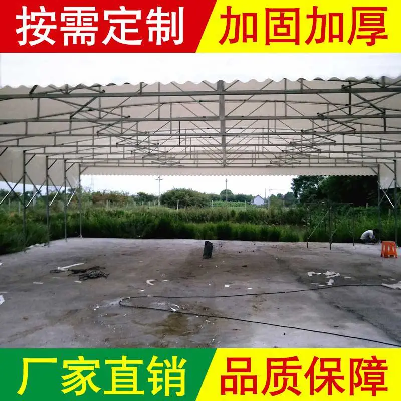 推拉篷生产厂家_河南大型移动仓库棚定做电动推拉篷