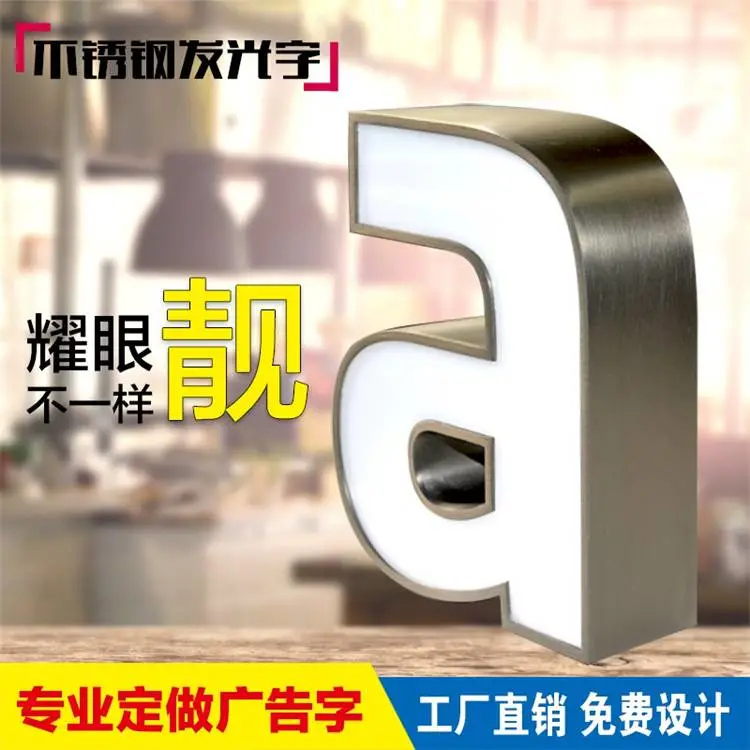 房山装饰公司形象墙图片制作