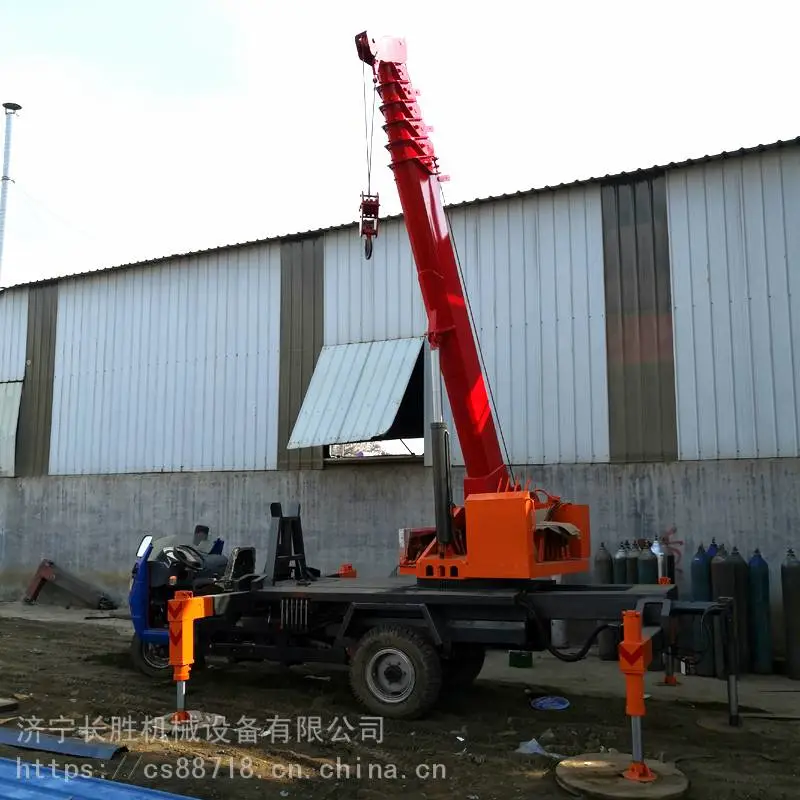全液压360度旋转五征三轮吊车三马子吊车农用三轮小吊车