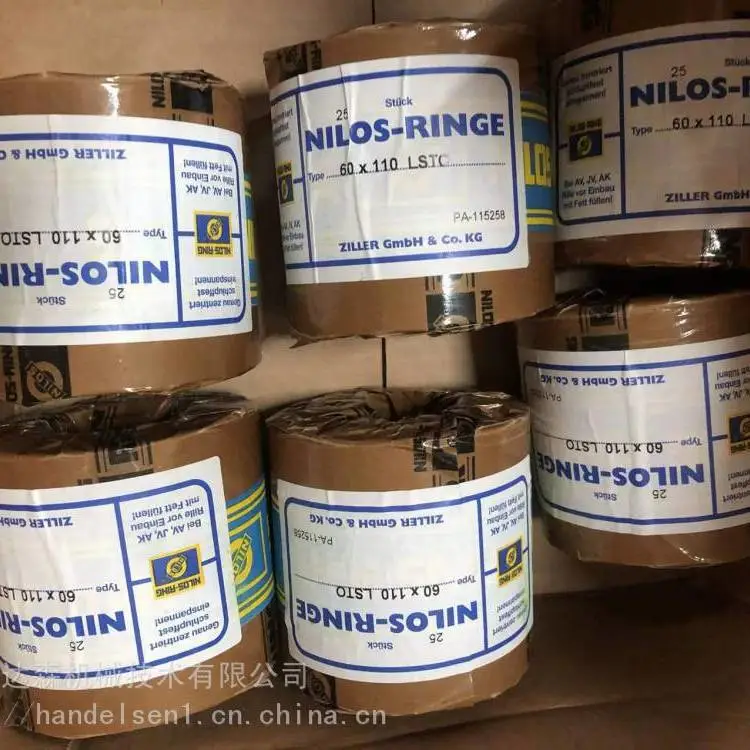 德国 NILOS-RING 密封件 16048 240 360 37