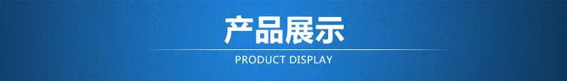 双液回吸式点胶阀_07.jpg