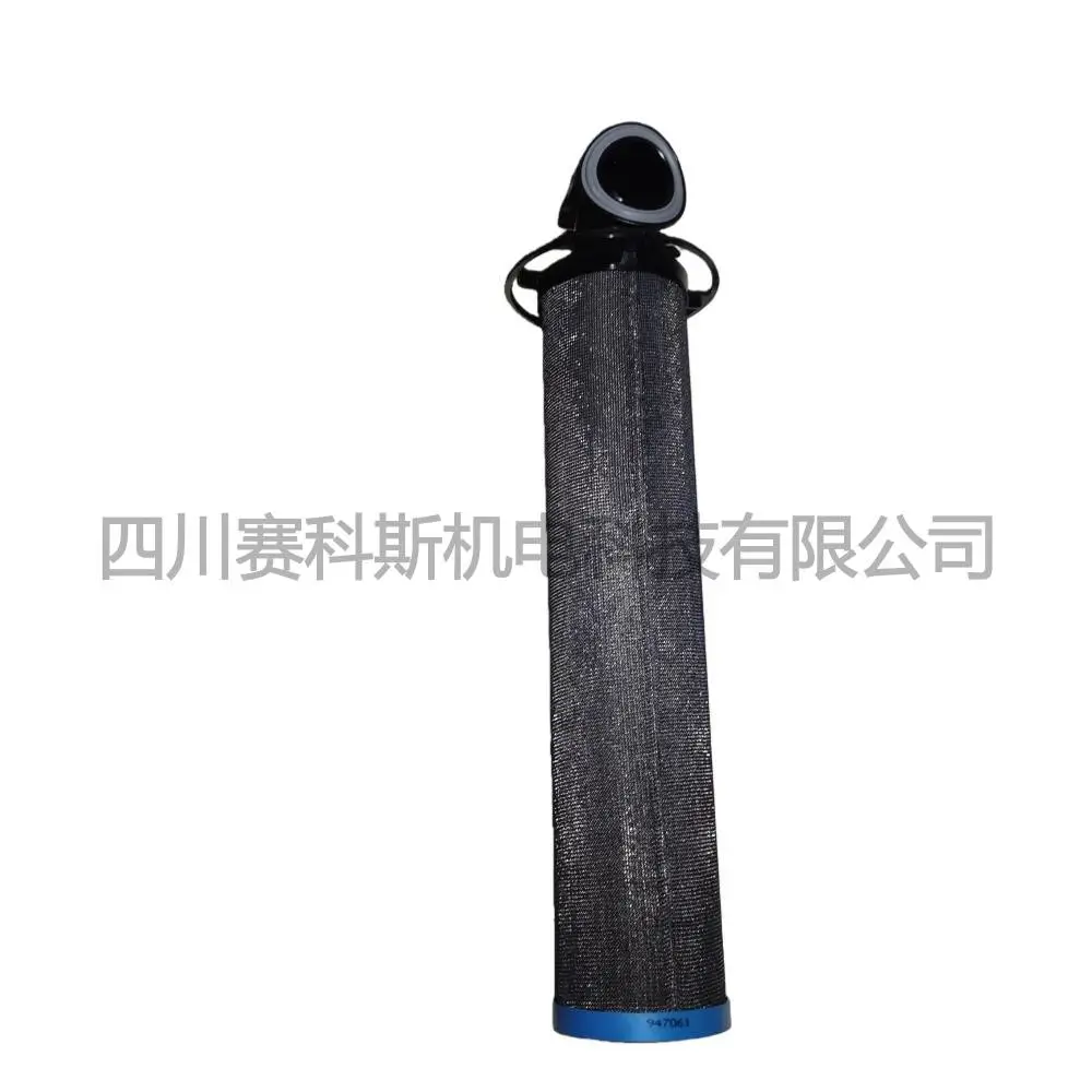 29011201917 ATLS鹦鹉螺过滤器滤芯 正品促销