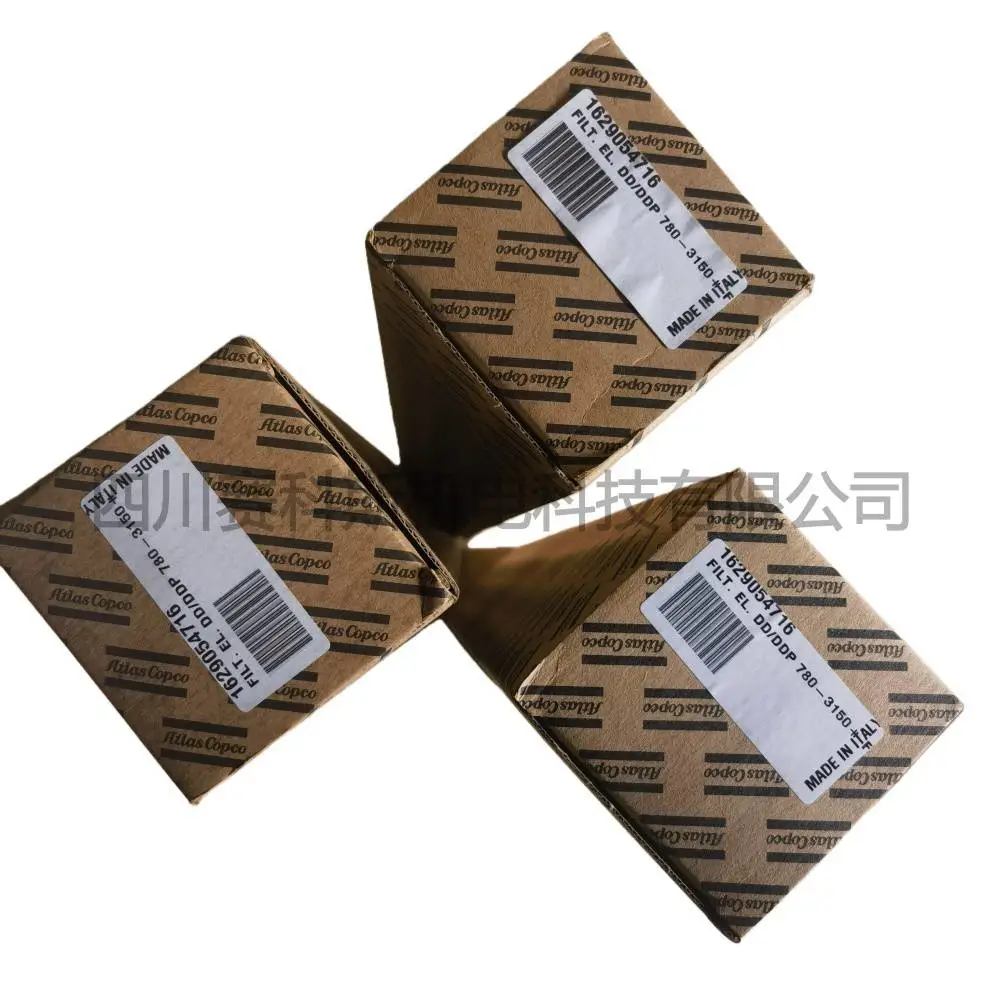 1629054716 DD DDp 850F-3000F ATLS精密过滤器滤芯