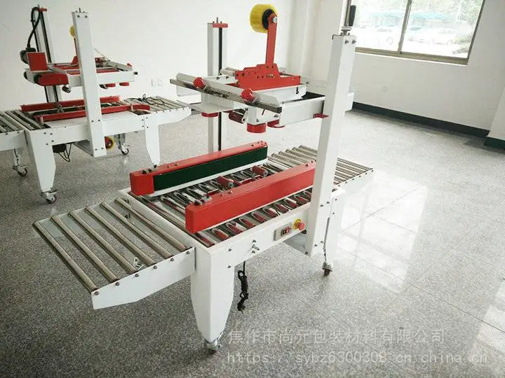河南三门峡市纸箱成型封底机电子行业厂家