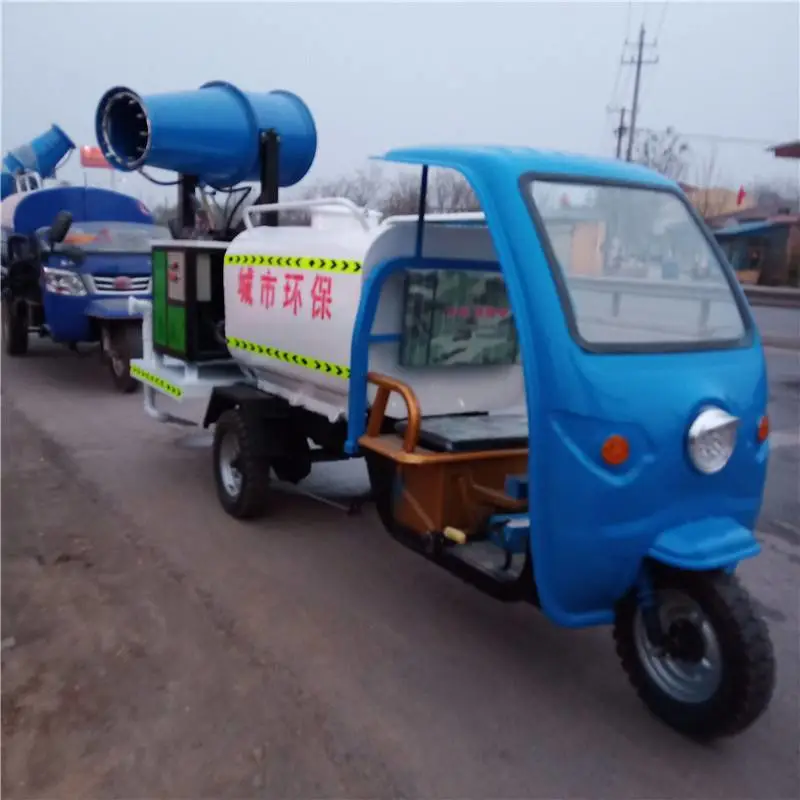 安康工地电动三轮洒水车道路冲洗洒水车多少钱哪里可以买到