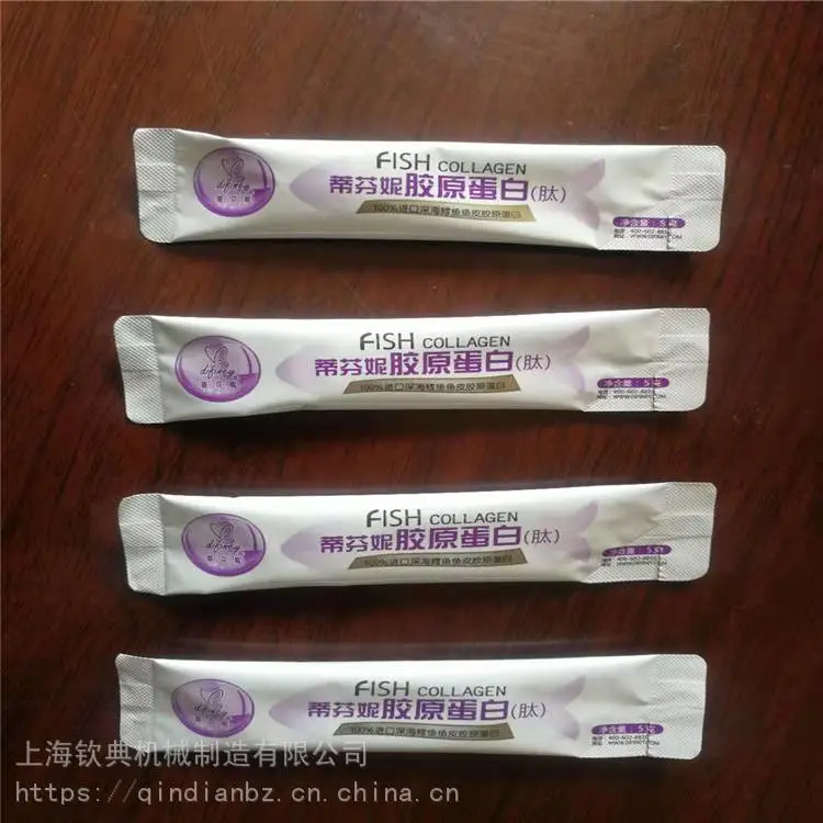 河北张家口承德钦典三边封背封条状灵芝孢子代餐咖啡粉末包装机