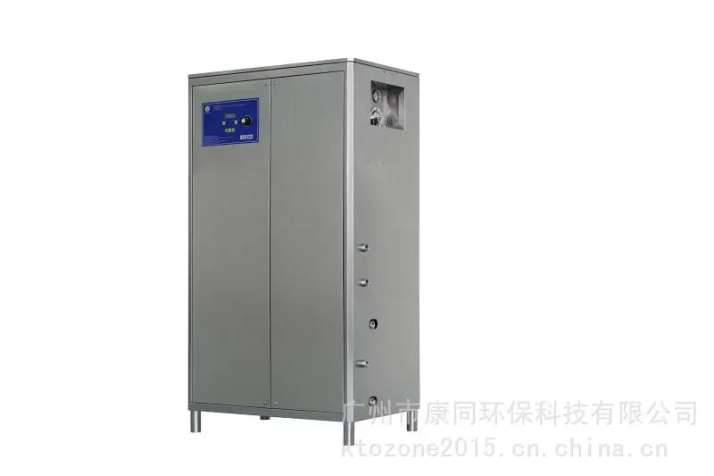 工厂化养殖臭氧水消杀系统大型臭氧发生器KT-CY系列智能型