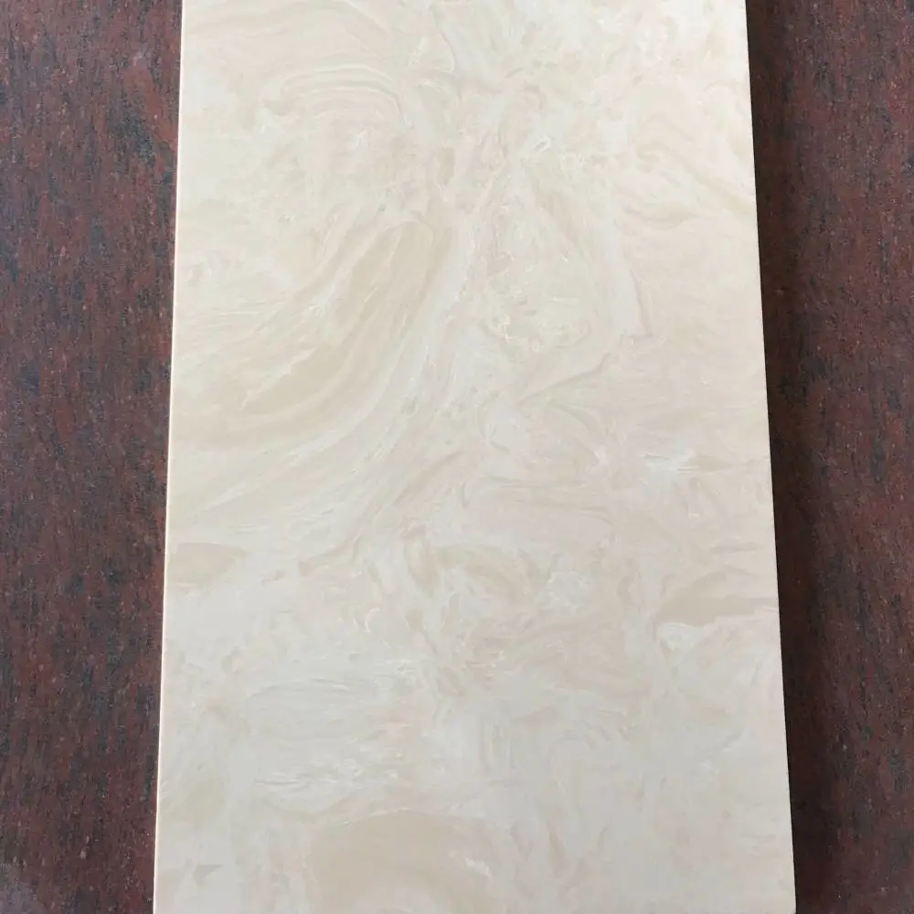 麦城金丝.jpg
