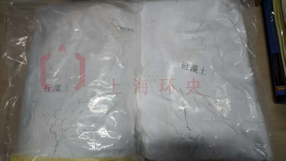 益瑞石CELITE SUPERFINE SUPER FLOSS硅藻土用于塑料薄膜抗粘连