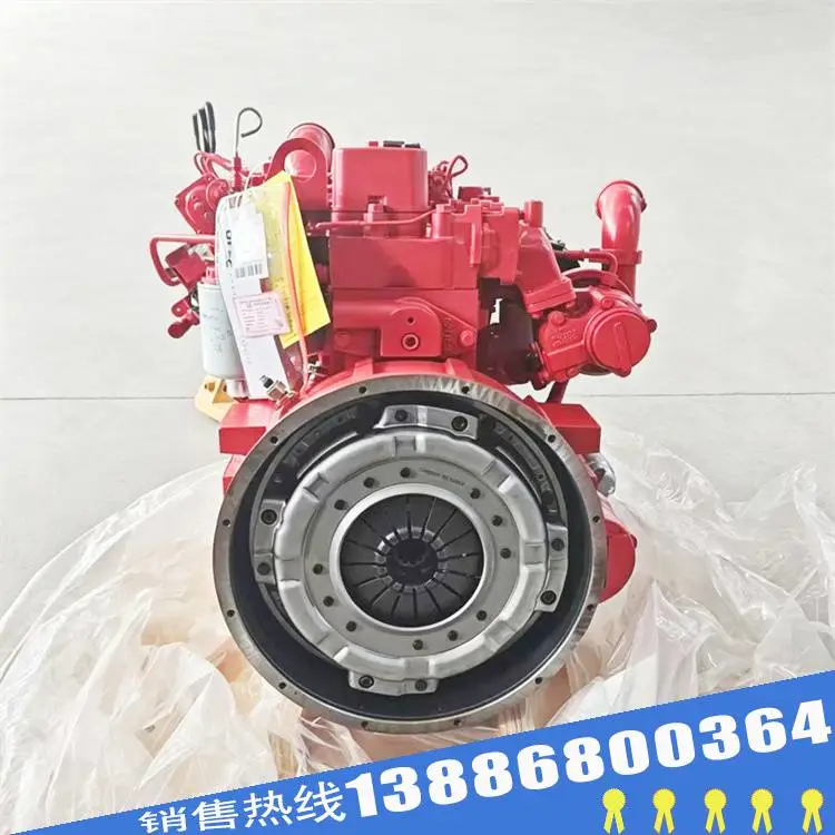 康明斯4BTAA3.9-B140-33 直列四缸水冷发动机总成