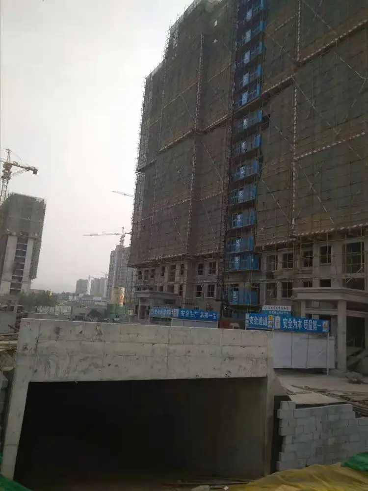 河南洛阳新安混凝土界面剂和墙固的区别/混凝土界面剂配方大全办事处