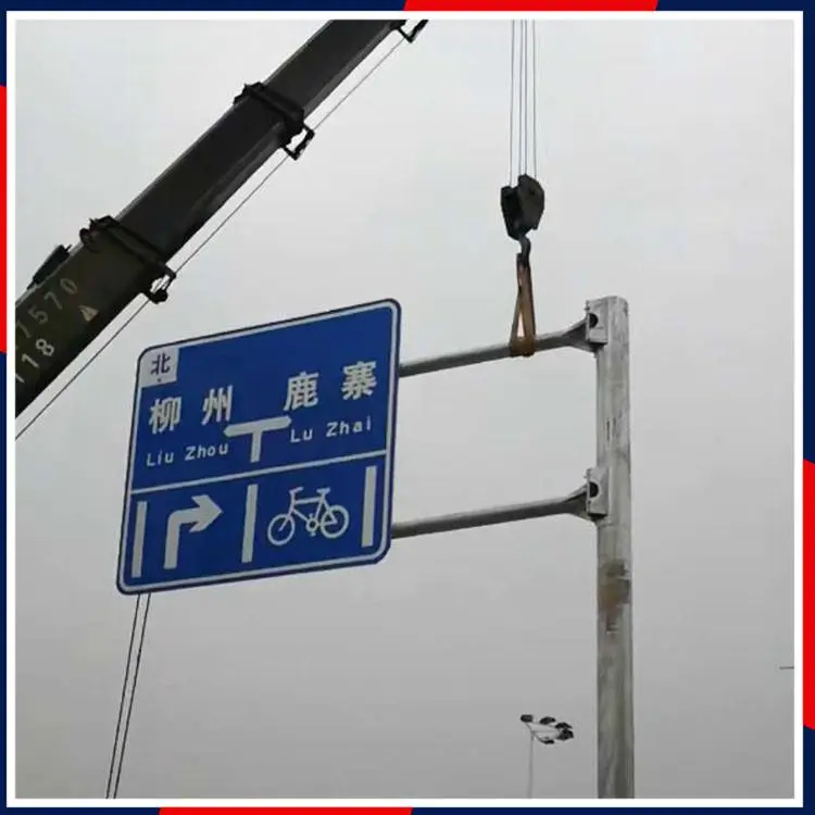 广东中山监控龙门架标志杆生产厂家