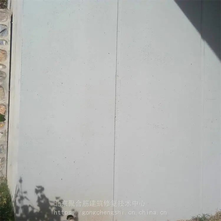 北京 仿清水混凝土加工 花岗岩保护剂 欢迎咨询