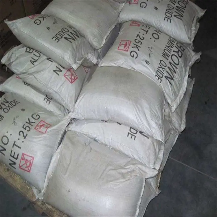 金刚砂耐磨地坪报价单 荣茂为您报价