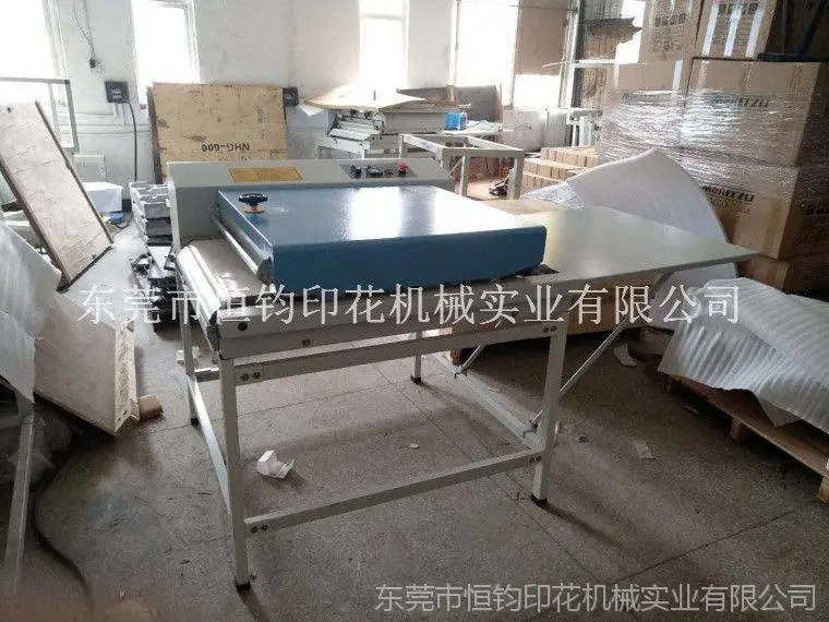 微信图片_20180319014305
